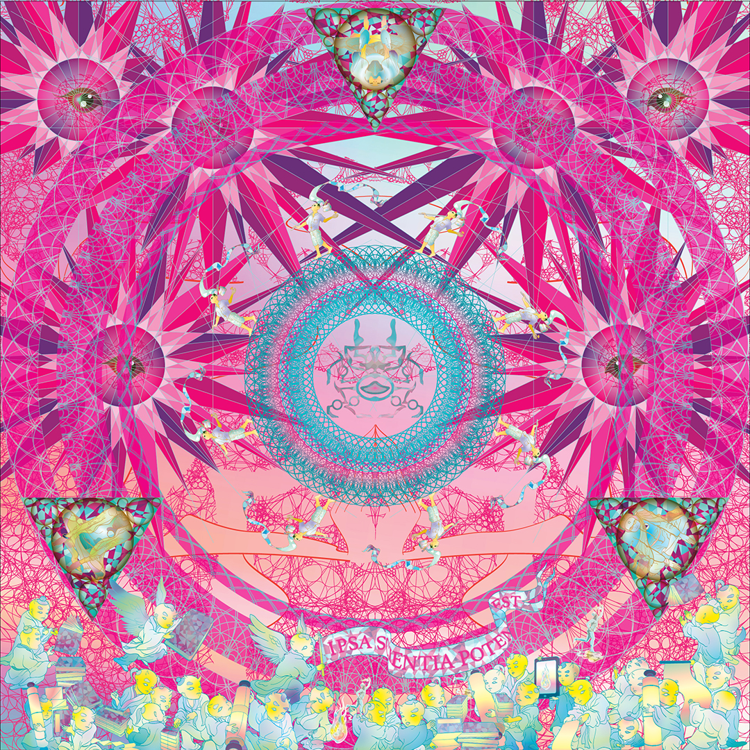 contemporary mandala with sunbursts surrounding eyes of consciousness