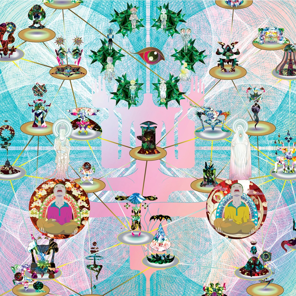 contemporary mandala with levitating figures surrounding eye of consciousness